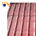 Top Quality steel sheet metal roofing plate RAL 3003 corrugated Steel Sheet